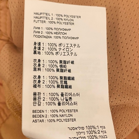 NWT NEW BALANCE Men’s Made In USA Sherpa Pants Size M Medium DOLCE YELLOW - Picture 12 of 12